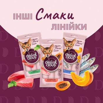 Ласощі для котів Delickcious з куркою та ананасом 15г*4шт - купити, ціни на - фото 5