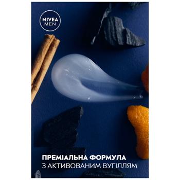 Гель для душу Nivea Men Активне очищення 250мл - купити, ціни на Чудо Маркет - фото 5