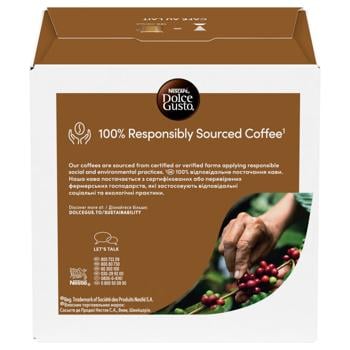 Кофе в капсулах NESCAFÉ® DOLCE GUSTO® Café au Lait 10г*16шт - купить, цены на - фото 4