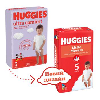 Huggies Ultra Comfort Diapers 5 12-22kg 58pcs - buy, prices for METRO - photo 3