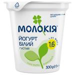 Йогурт Молокія білий 1,6% 300г