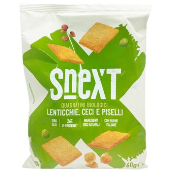 Snext Organic Bean Snacks 60g - buy, prices for COSMOS - photo 1