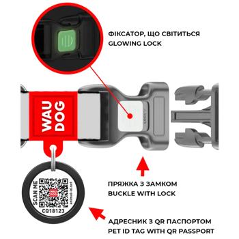 Waudog Waterproof Dog Collar with QR Passport 28-40cm/20mm Pink - buy, prices for MasterZoo - photo 6