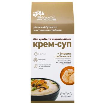 Крем-суп Savvy Foods Белые грибы и шампиньоны 150г - купить, цены на WINETIME - фото 2