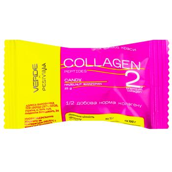 Verde Candy with Marine Collagen Peptides and Hazelnut Marzipan Covered in Dark Chocolate 15g - buy, prices for NOVUS - photo 1