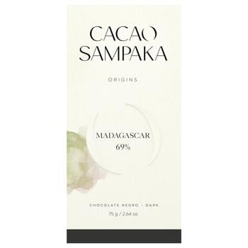 Шоколад білий Cacao Sampaka Мадагаскар 69% какао 75г