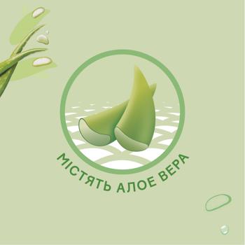 Салфетки детские Huggies Natural Care 2+1 3*56шт - купить, цены на - фото 5