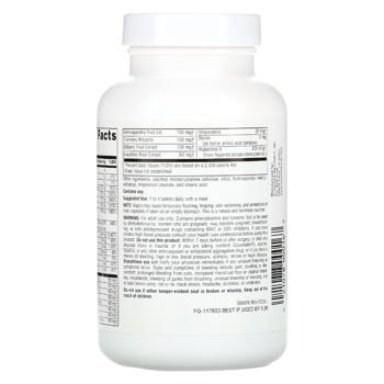 Source Naturals Higher Mind Improving Brain Function 60 tablets - buy, prices for - photo 4