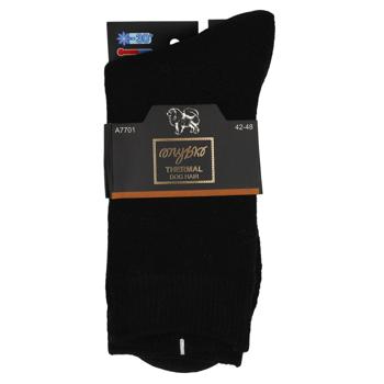 Tybko Thermo Colored Men's Socks s.42-48 - buy, prices for - photo 3