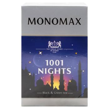 Monomax 1001 Night Black & Green Leaf Tea 80g - buy, prices for Ideal - photo 2