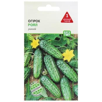 Agrokontrakt Cucumber Royal F1 Seeds 1g - buy, prices for MegaMarket - photo 1