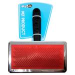 Пуходерка Pet Fang Fang