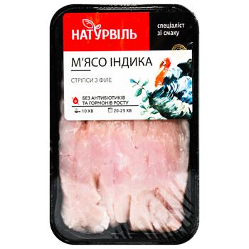 Naturvilʹ Turkey Strips 300g - buy, prices for - photo 1