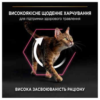 Корм сухий Purina Pro Plan з індичкою для дорослих котів з чутливим травленням 14кг - купити, ціни на MasterZoo - фото 4