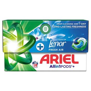 Ariel Allin1 Pods Lenor Fresh Air Washing Capsules 19pcs - buy, prices for Auchan - photo 3