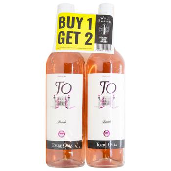 Torre Oria Rose Dry Wine 11.5% 2x0.75l - buy, prices for ULTRAMARKET - photo 1