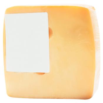 Ryki Ramses Cheese 45% - buy, prices for - photo 1