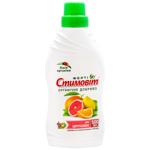 Удобрение Стимовит органическое для цитрусовых растений 0,5л