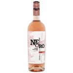 Вино Nero Oro Terre Siciliane IGP рожеве сухе 12,5% 0,75л