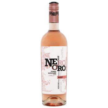 Вино Nero Oro Rosé рож сухе 13% 0,75л - купити, ціни на AlcoHub - фото 1