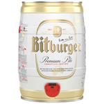 Пиво Bitburger Premium Pils світле 4,8% 5л