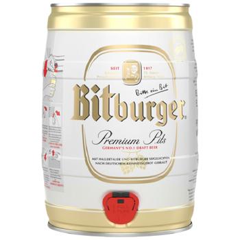Bitburger Premium Pils Light Beer 4.8% 5l - buy, prices for Chudo Market - photo 1