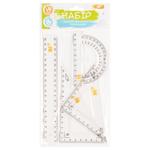 Yes Set of Rulers 4 items