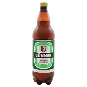 Пиво Gunner светлое 4,1% 1л