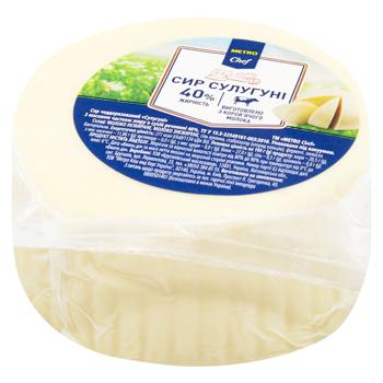 Metro Chef Suluguni Cheddar Cheese 40% - buy, prices for METRO - photo 1