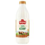 Ferma Kefir 2.5% 840g