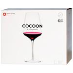 Stolzle Bordeaux Cocoon Set of Red Wine Glasses 6pcs 745ml