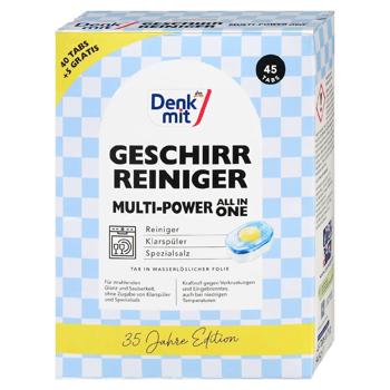 Таблетки Denkmit д/посудомийної машини Multi Power Limited Edition 45шт - купить, цены на Grono - фото 1
