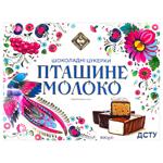 Конфеты Житомирские Ласощи Птичье молоко 300г