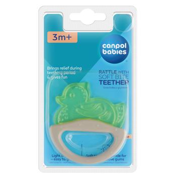 Брязкальце-зубогризка Канпол 4 вида - купить, цены на КОСМОС - фото 3