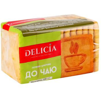 Печиво Delicia До чаю цукрове 120г - купити, ціни на Auchan - фото 1