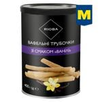 Вафельні трубочки Rioba ваніль 400г