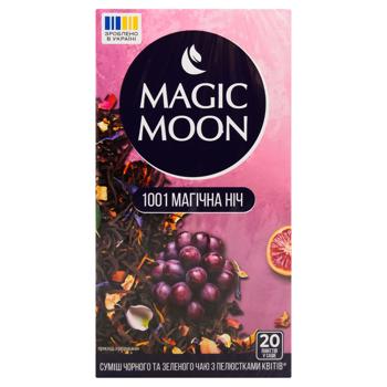 Magic Moon 1001 Magic Night Tea Mix 20pcs - buy, prices for - photo 2