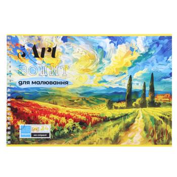 Альбом Тетрада для рисования А4 16 листов - купить, цены на Auchan - фото 6