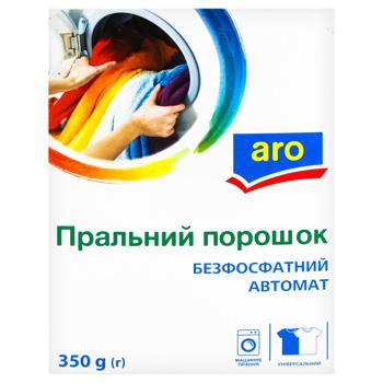 Пральний порошок Aro безфосфатний автомат 350г - купити, ціни на METRO - фото 2