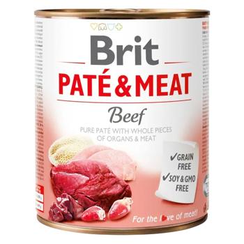 Food Brit 800g - buy, prices for MasterZoo - photo 1