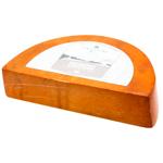 Singletons&Co Cheddar Smoked Cheese