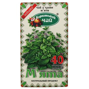 Чай трав'яний Карпатський чай М'ята 1,35г*40шт - купити, ціни на Чудо Маркет - фото 4
