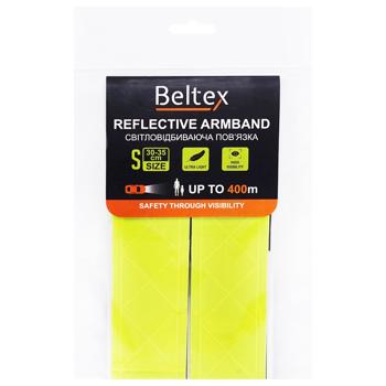 Reflective Bandage Green S 30-35cm