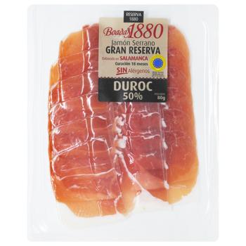 Jamon Boadas 80g - buy, prices for COSMOS - photo 1