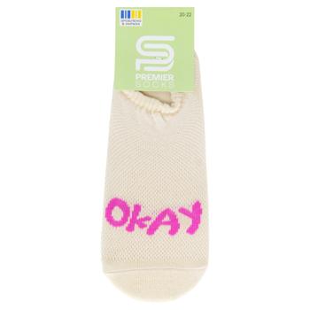 Подследники Premier Socks детские с надписями р.20-22 в ассортименте - купить, цены на ЕКО Маркет - фото 3