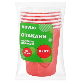 Novus Coral Paper Glass 250ml 6pcs