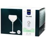 Metro Professional Galano Cocktail Glass 320ml 6pcs