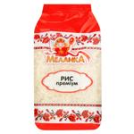 Крупа Меланка 800г