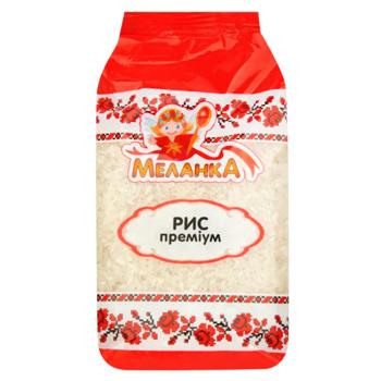 Groats Melanka 800g - buy, prices for Ideal - photo 1