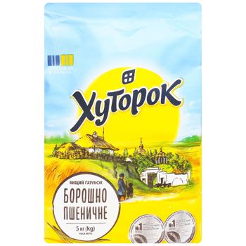 Борошно Хуторок пшеничне вищий сорт 5кг - купити, ціни на КОСМОС - фото 3